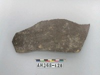 藏品(黑褐釉器殘件)的圖片